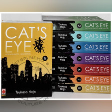 Cat eye occhi gatto - eye,
