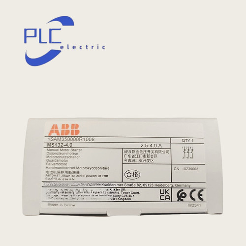 1pz nuovo abb ms132 - 1pz,