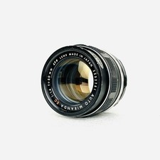 Obiettivo 50mm F1.4 Prime Lens