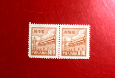 1950 francobollo porcellana