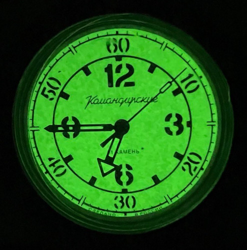 Vostok komandirskie automatic - vostok,