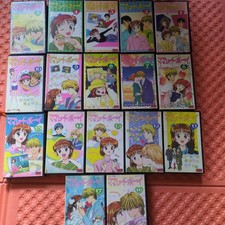 Marmalade boy vhs volumi - 17,