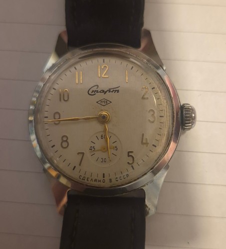 Orologio meccanico vintage