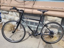 42" Surly Long Haul Trucker