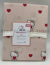 Set lenzuola cuore biologico