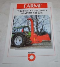 Brochure brochure registrazione trattore Farmi Chippers Normet 1987