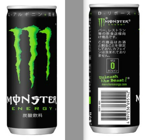 Japan 2025 monster - monster, energy