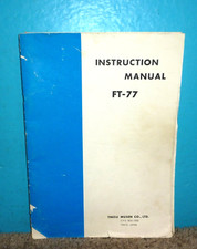 Yaesu FT-77 Ricetrasmettitore