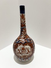 Antico vaso bottiglia