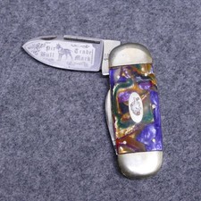 Bulldog Elephant Toe Folding