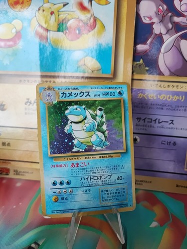 Carta pokemon card turtok - carta,