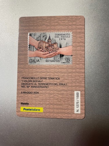 2026 tessera filatelica - 2026,