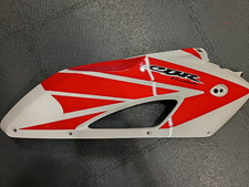 CARENA ANTERIORE LATERALE DESTRO HONDA CBR1000RR FIREBLADE 2004, 64310-MELA-0100