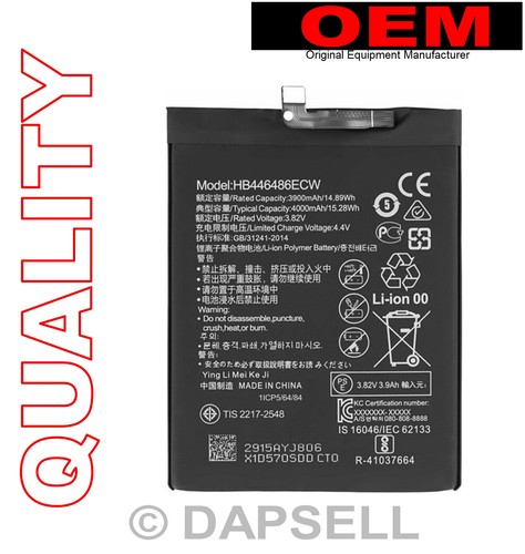 Oem batteria ricambio - oem,