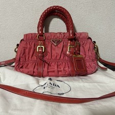 Borsa a tracolla Prada