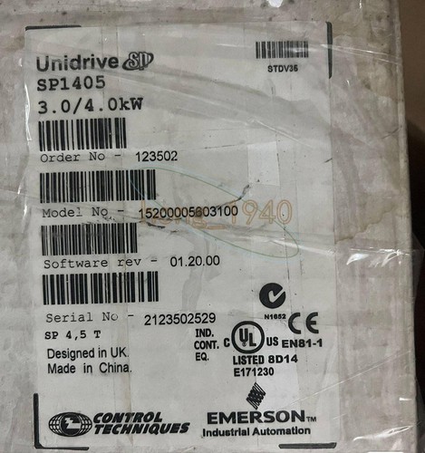 One nuovo emerson control - one,