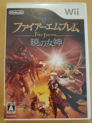 Fire emblem radiant dawn wii - radiant,