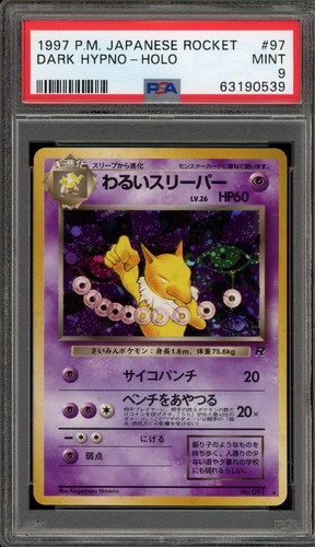 Pokemon dark hypno holo - pokemon,