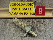 Yamaha RX-595 CD Or Pure