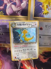 Pokemon Card Card DARK