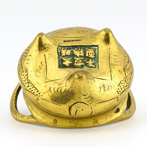 Censiere cinese bronzo