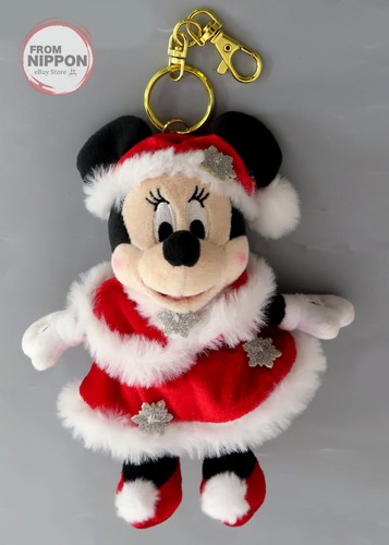 Mascotte giocattolo peluche - di,