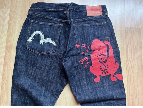 Jeans uomo evisu heritage - jeans,