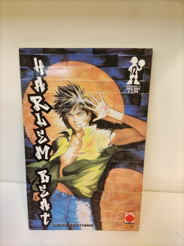 Harlem beat planet manga - harlem,