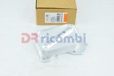 Oil Heat Exchanger Radiator
