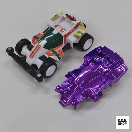 Dash horizon white - go, purple