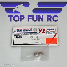 MOLLA ANTERIORE MEDIA YOKOMO