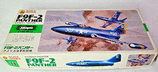 Hasegawa D11 1:72 Grumman F9F-2 Panter US Navy (DB72-11K2/2/2)