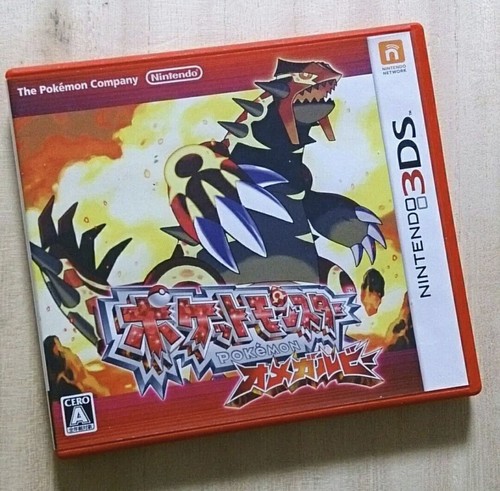 Nintendo 3ds pokémon pokemon - 3ds,