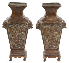 Cina 19/20. Vasen Qing -