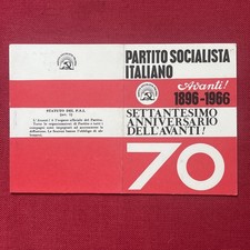 577 - Tessera PSI Partito Socialista Italiano 1966 (Comunismo, Socialismo)