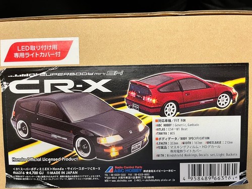 Abc hobby honda - hobby,