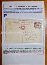 SOMALIA COLONIA Annullo UANLE UEIN Rarissimo - ANNO 12.5.1913 - 1° Data nota