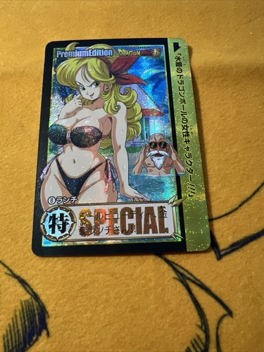 Dragon ball hentai - dragon,
