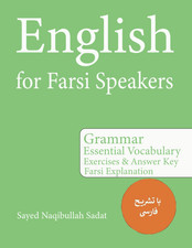English for farsi speakers - farsi,
