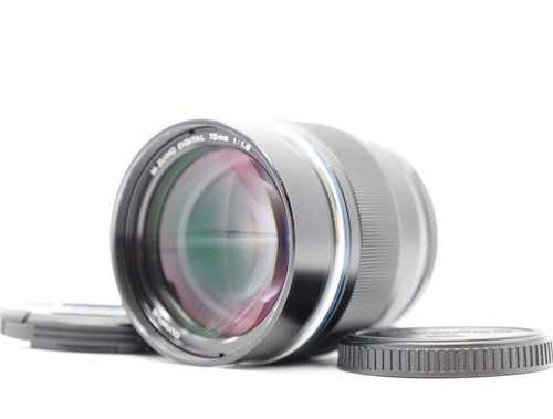 Olympus zuiko digital - digital, ed