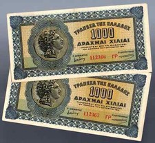 2 x 1000 banconote Dracma 1941