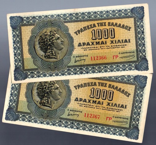 1000 banconote dracma 1941 - banconote,