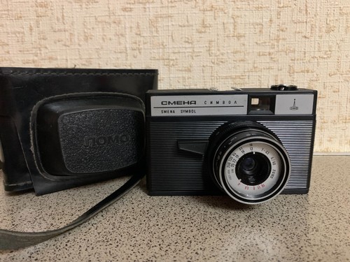 Macchina fotografica sovietica