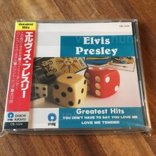 CD ELVIS PRESLEY Greatest Hits CD Craig OB-1024