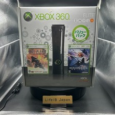 Microsoft Xbox 360 Elite 120GB