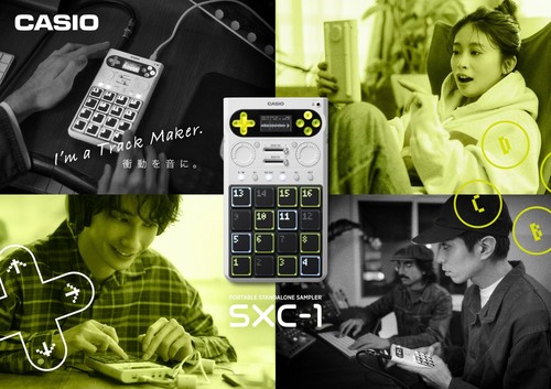 Prevendita casio sxc - prevendita, sxc-1