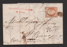 + COTE 1000E RARISSIME OBLIT