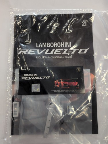 Lamborghini revuelto - lamborghini,