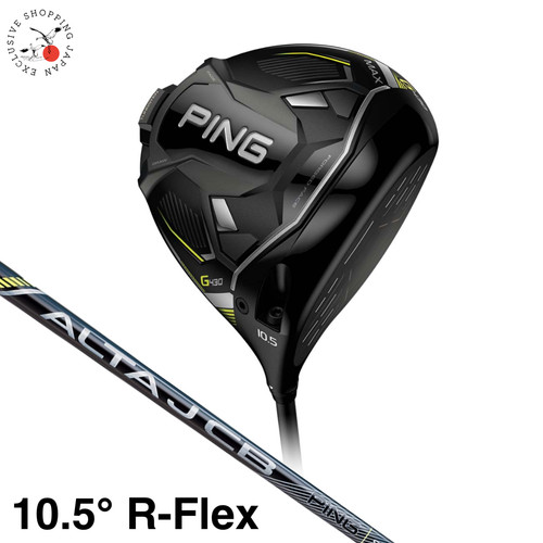 Ping golf club - max, driver