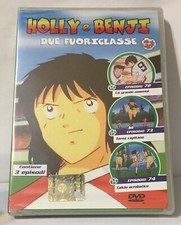 Holly e Benji Due Fuoriclasse